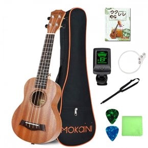 Mokaini Ukulele 21 [초보자 세트] 소프라노 우쿨렐레 고급 마호가니-재 인치 우쿨렐레