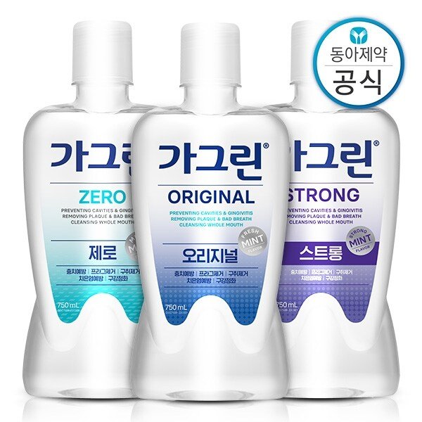 가글 750ml 3개 구강청결제/입냄새제거