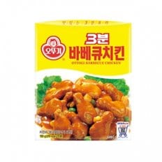 오뚜기 3분 바베큐치킨 150g x 24개