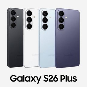 갤럭시 S26 플러스 256GB, LG U+ 번호이동 완납 (단말할인(공통지원))