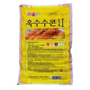 도나우 옥수수콘 소시지 1kg 2개