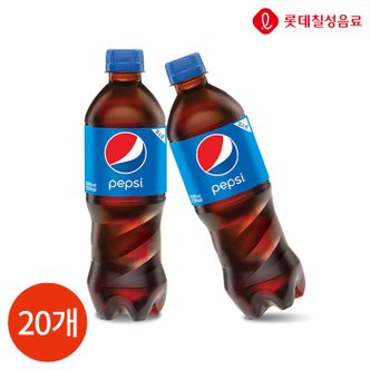  롯데칠성 펩시 콜라 500ml x 20PET