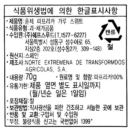 품질표시이미지1