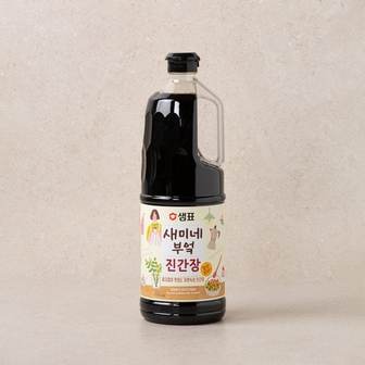 샘표 새미네부엌 진간장 1.7L