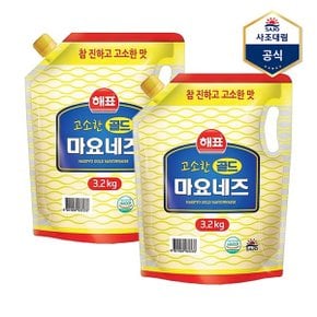 해표 마요네즈 스파우트팩  3.2kg x 2개_P363719811