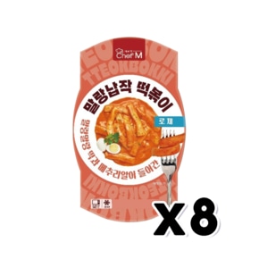 쉐프엠 말랑납작떡볶이 로제 간편즉석조리 240g x 8개