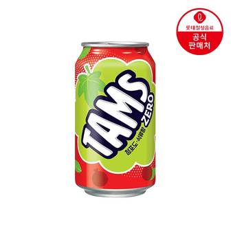 롯데칠성 [본사직영] 롯데 탐스제로 청포도석류향 355ml x 24캔