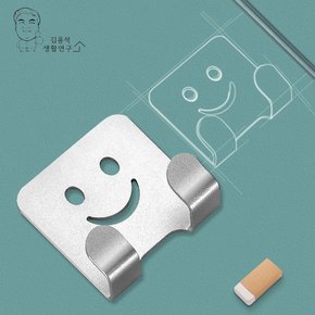 스마일 스테인리스 면도기걸이 거치대 홀더 욕실