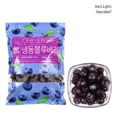 냉동 블루베리(칠레산)1kg