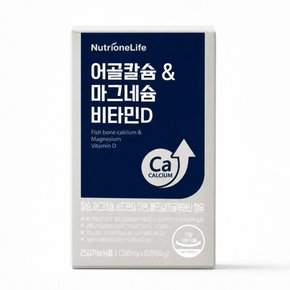 어골 칼슘 마그네슘 비타민D 1000mg x 60정 (1개월분)