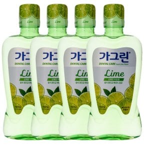 가그린 구강 청결제 라임 750ml X 4개 무료배송