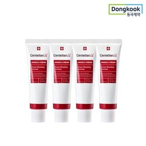 센텔리안24 마데카크림 시즌4 50ml*4개