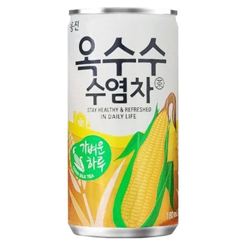 상품 이미지 #1