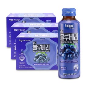 [보고신약] 블루베리 골드120mlx10병 3박스
