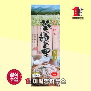 아오이 멘노사토 메밀소바 720g 메밀국수 냉모밀 일본음식 메밀면 건면 막국수 모밀소바