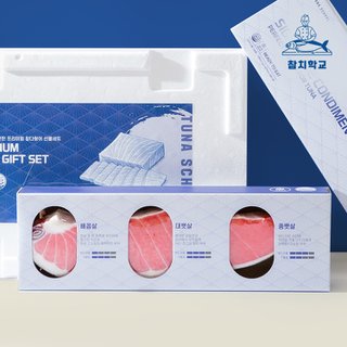 참치학교 프리미엄 참다랑어 통뱃살 참치회 선물세트