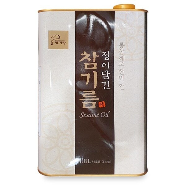 확대된 대표 이미지 P