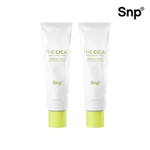 SNP 더시카 4.0 에센셜 크림 50ml 2개