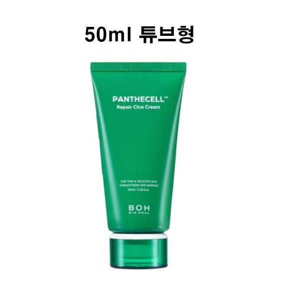 확대된 대표 상품이미지1