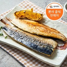 노르웨이 손질된 고등어살 대 사이즈 10팩(160g-190g)