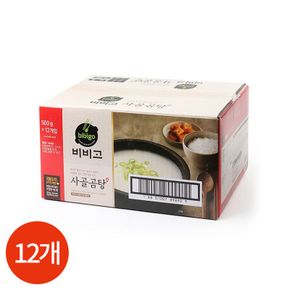 비비고 사골곰탕 진 500g x 12개[34125410]