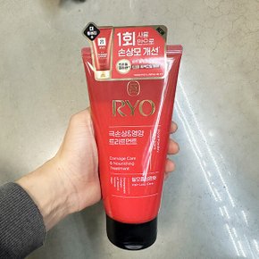 려 함빛 극손상  영양 트리트먼트 300ml
