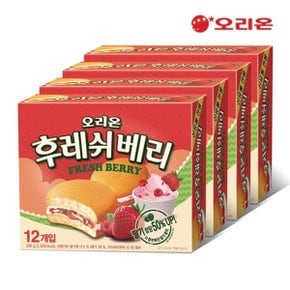 오리온 후레쉬베리 12P(336g) x4개