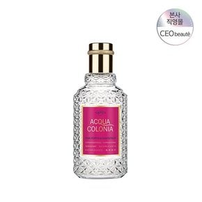 [정가 37,000원]  아쿠아콜로니아 핑크페퍼 EDC 50ML