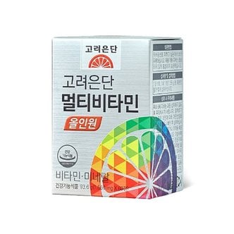  고려은단 멀티비타민 올인원 1560mg 60정 2개월