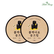 쇼킹블랙 아토 숯크림 300g 2개 진정크림 피부영양 보습 유수분밸런스 수분감부여