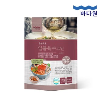 바다원 일품 육수코인 매운 맛 (5g x 20알)1봉