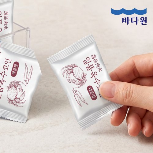 추가7이미지
