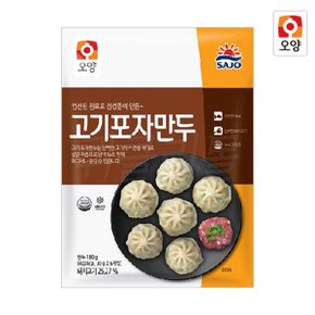 사조오양 고기 포자 만두 180g x 40개