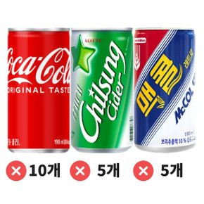 코카콜라 190ml 10캔+칠성사이다 190ml 5캔+맥콜 190ml 5캔 / 총 20캔 미니캔/소캔/탄산음료