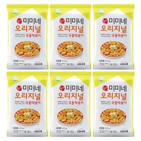 어묵많이 국물떡볶이 6봉