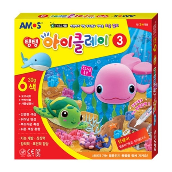 확대된 대표 상품이미지1
