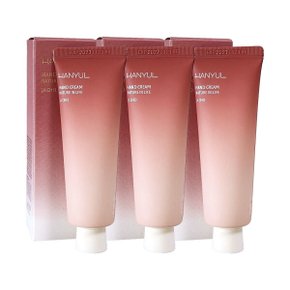 무배 한율 자연을 닮은 핸드크림 자초 50ml x3개