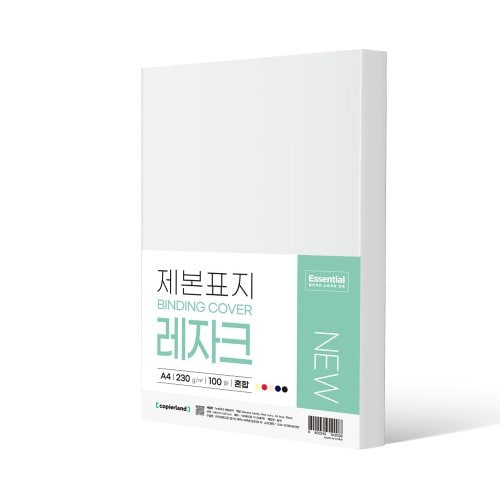 대표이미지