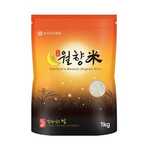 월향미 쌀1kg 골든퀸 구수한 23년 햅쌀