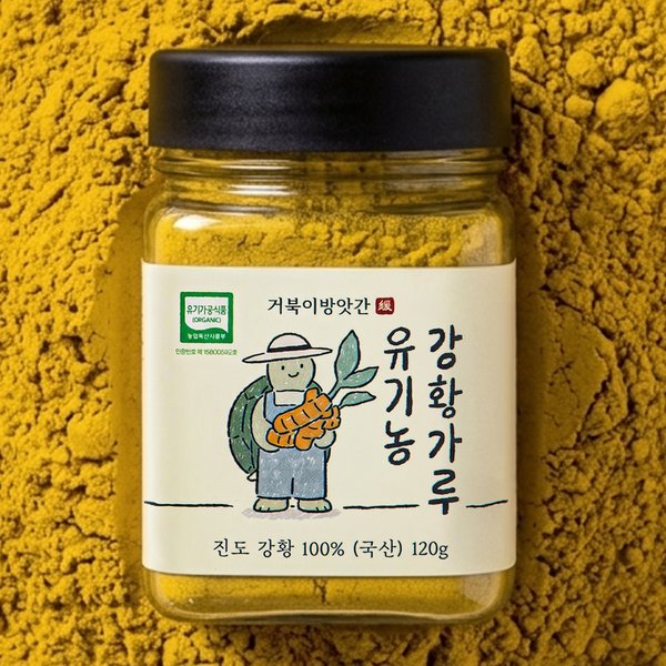 확대된 대표 상품이미지1