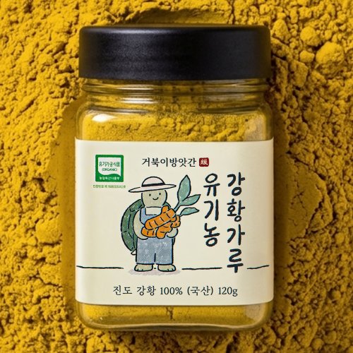 상품이미지1