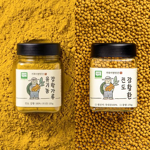 상품이미지5
