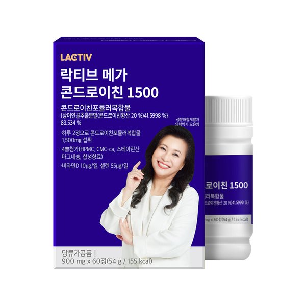 확대된 대표 상품이미지1