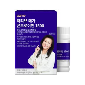 메가 콘드로이친 1500 1박스