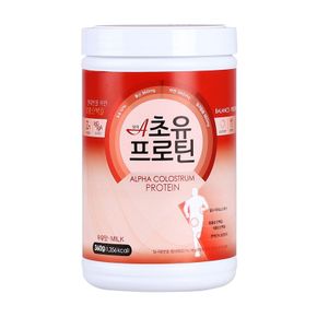 알파초유프로틴 360g[30082042]