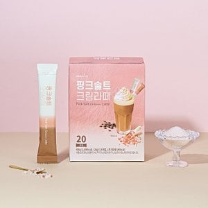  [아로마빌] 핑크솔트 크림라떼 20입(20g x 20입)