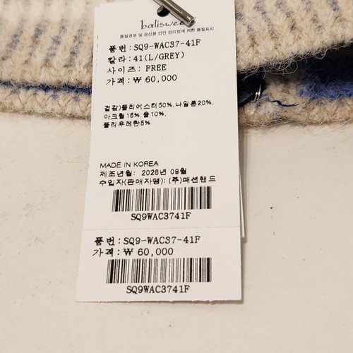 상품이미지10
