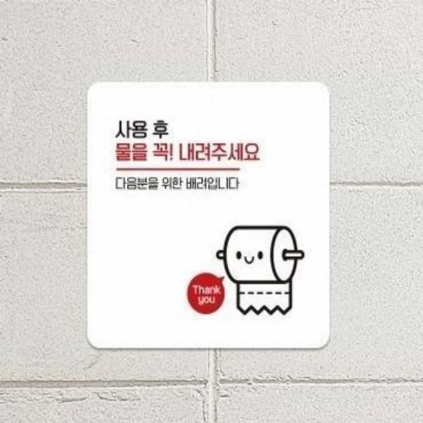 확대된 대표 이미지1