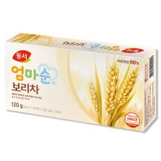 동서 엄마순 유아용 보리차 8g 15개입 x10개