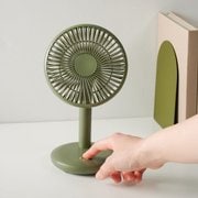 데스크 선풍기 카키 J50N906015648